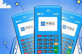 牡丹江POS机办理
